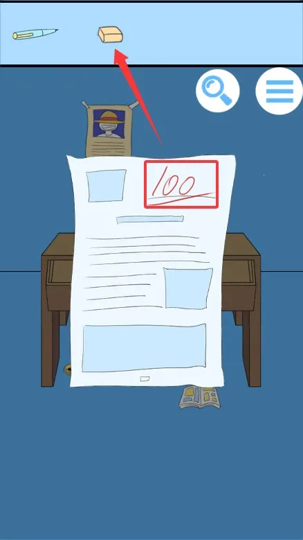 白日梦大作战(破梦休闲游戏) 白日梦大作战(破梦休闲游戏)