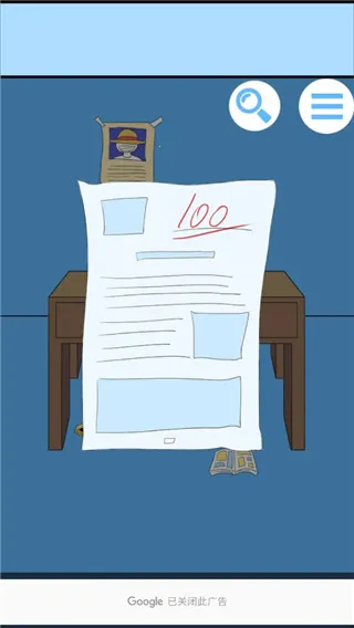 白日梦大作战(破梦休闲游戏) 白日梦大作战(破梦休闲游戏)