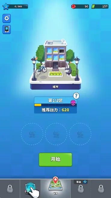 С2025°汾v1.7.27 Ѱ