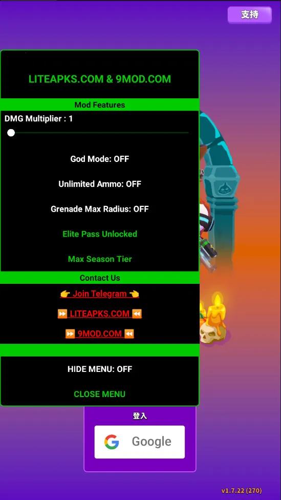 С2025°汾v1.7.27 Ѱ