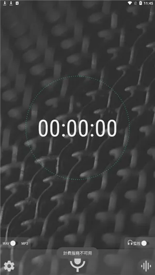 WaveEditor(��Ƶ�༭����)