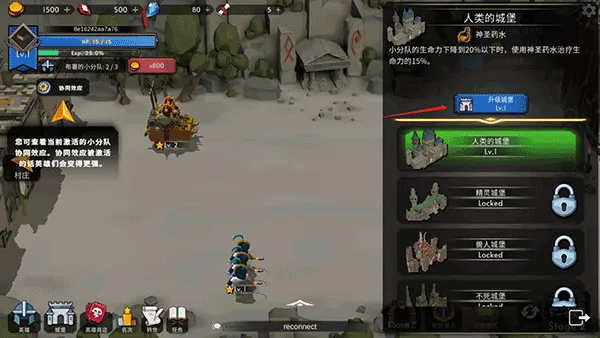 ��������2(���Է�����Ϸ)