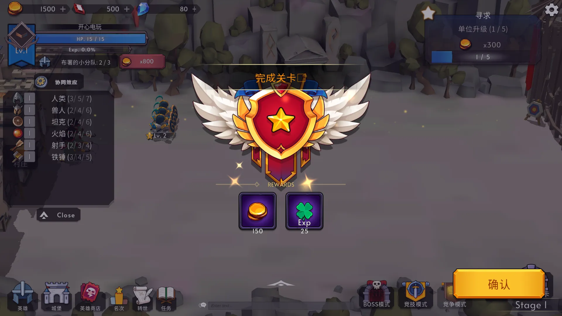 ��������2(���Է�����Ϸ)