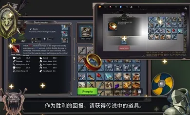 ��������2(���Է�����Ϸ)v1.1.21 ��׿��