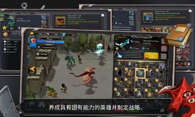 ��������2(���Է�����Ϸ)v1.1.21 ��׿��