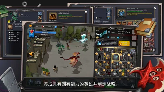 ��������2(���Է�����Ϸ)v1.1.21 ��׿��