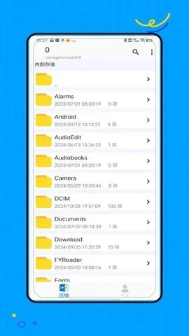 ZAr(�ļ�ѹ����ѹ����)V4.0 �ֻ���