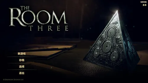 the room 3(ðϷ)v2.0.5 ٷ