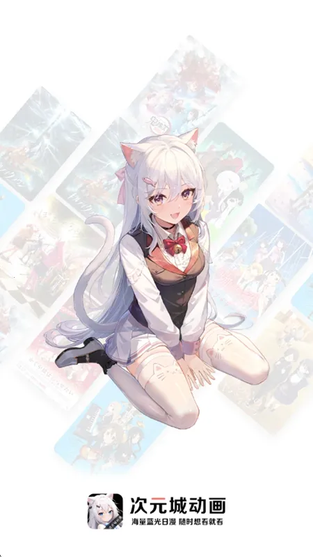 ��Ԫ�Ƕ���2025�ٷ����°汾v5.1.1 �ٷ�����