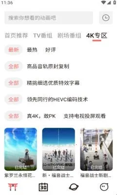 ��Ԫ�Ƕ���2025�ٷ����°汾