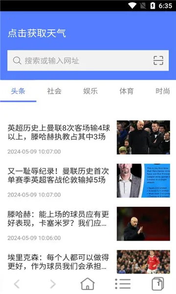 �Ƿ������(��˽��ȫ�����)