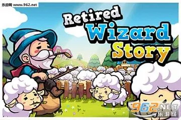 ݵʦĹ(ħսϷ)v1.0 ٷ