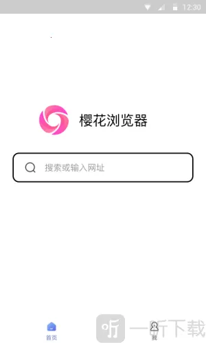 ӣ�������(�ֻ������)