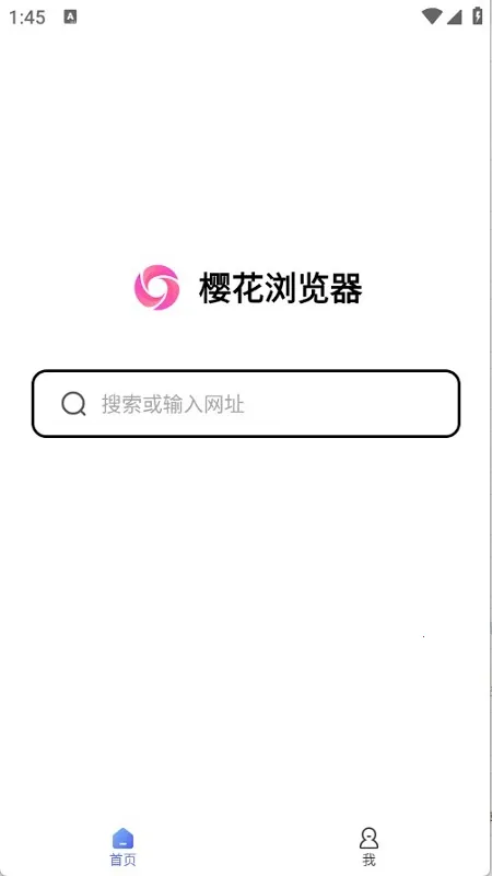 ӣ�������(�ֻ������)