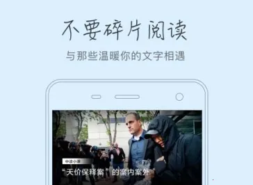 �����ж�(֪ʶ�Ķ�ƽ̨)