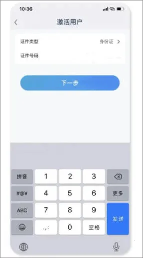 ��ҵ�ܼ�(��ҵ���ڹ���ƽ̨)