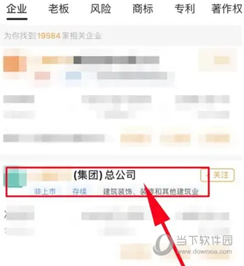 �󶴲�2025���ذ�װ