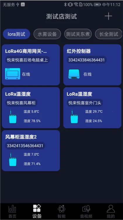 ��������(�������ܹ�������)