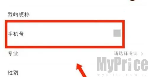 ��캿���(���߽���ƽ̨)