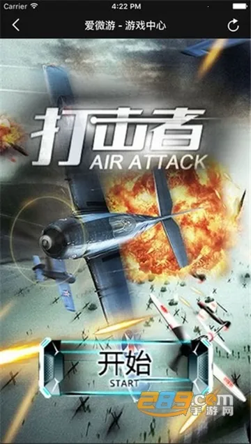 ΢ΰ׿ֻv20210902001 ٷ