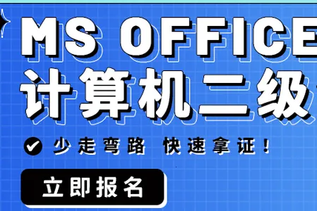 С�ڿ���(����ѧϰƽ̨)