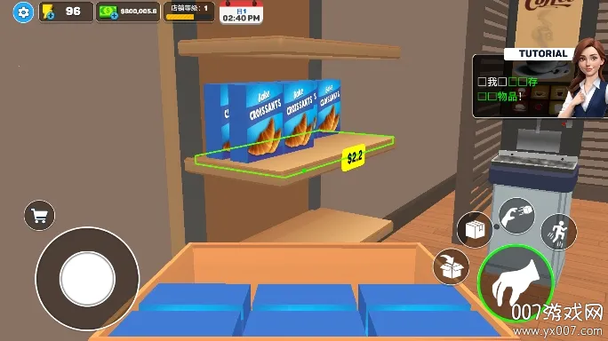 ģ2025°汾v0.0.9 ׿