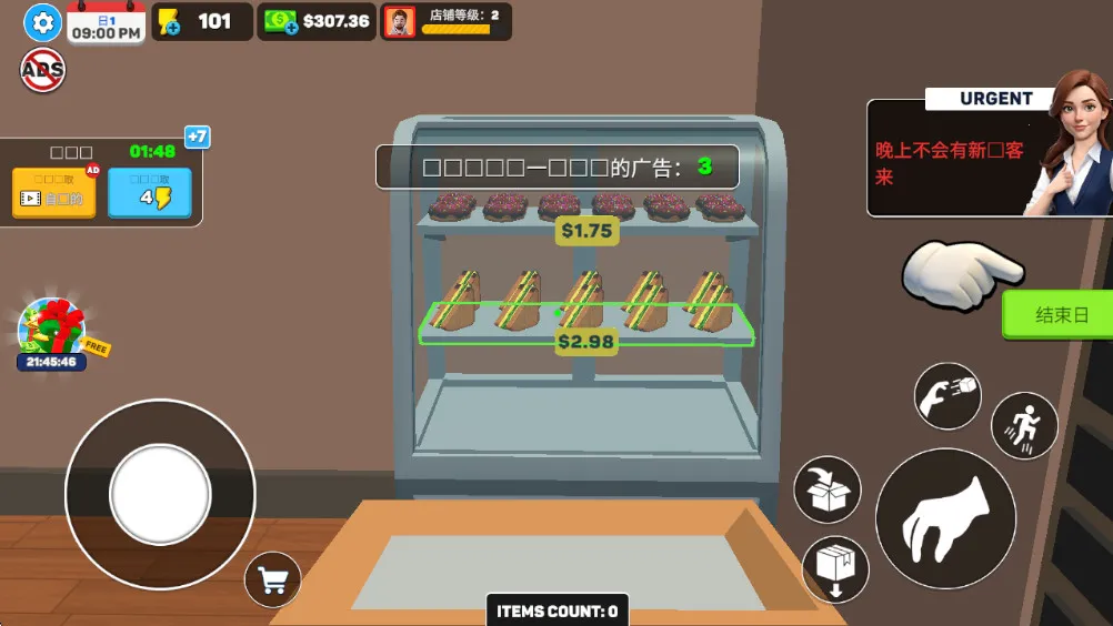 ģ2025°汾v0.0.9 ׿