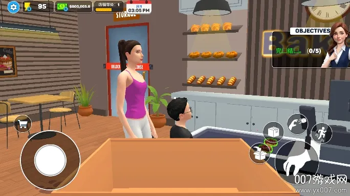 ģ2025°汾v0.0.9 ׿