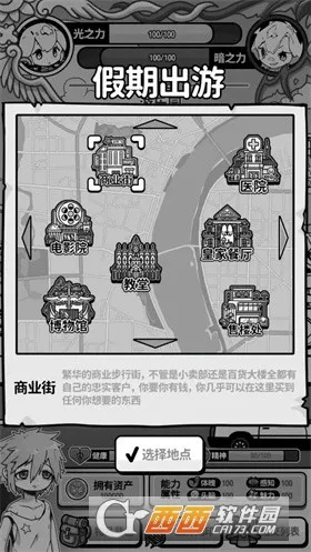 ʹģ2025ٷ°汾v1.0.0 Ѱ