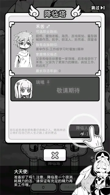 ʹģ2025ٷ°汾v1.0.0 Ѱ