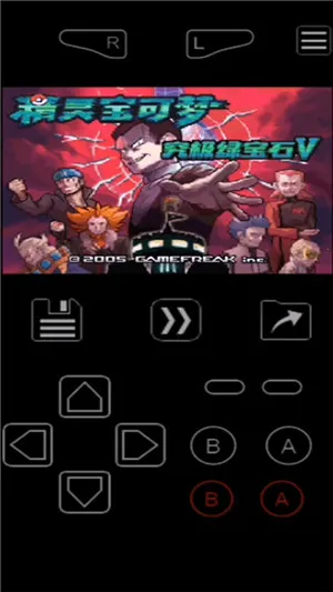 MyBoyģ������׿���ֻ���v2.0.6 �ֻ���