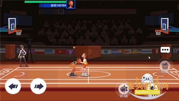 单挑篮球(篮球竞技游戏) 单挑篮球(篮球竞技游戏)