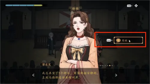 山河旅探(冒险解谜游戏) 山河旅探(冒险解谜游戏)