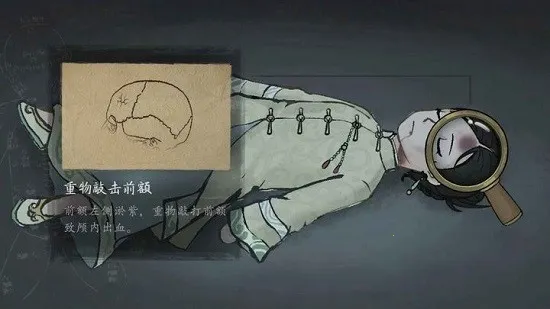 ɽ̽(ðսϷ)v1.0.17 ׿