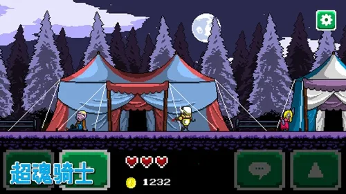 ������ʿ�����ֻ���