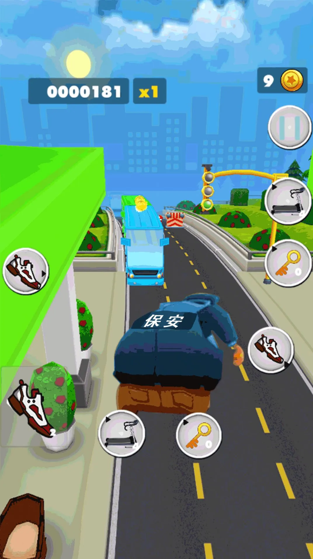 ܿս2025ٷ°汾v1.0 ֻ