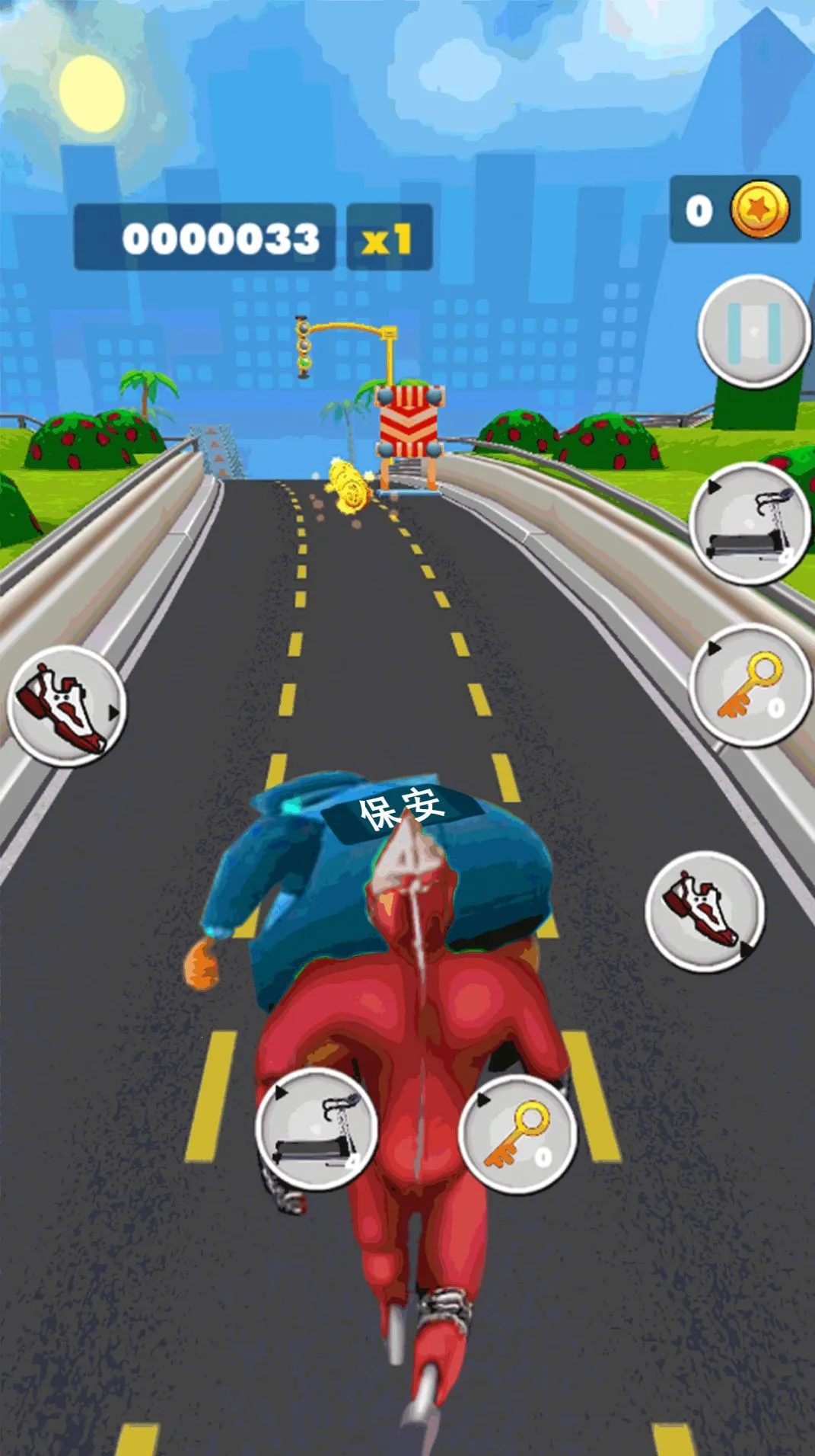 ܿս2025ٷ°汾v1.0 ֻ