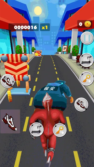 ܿս2025ٷ°汾v1.0 ֻ