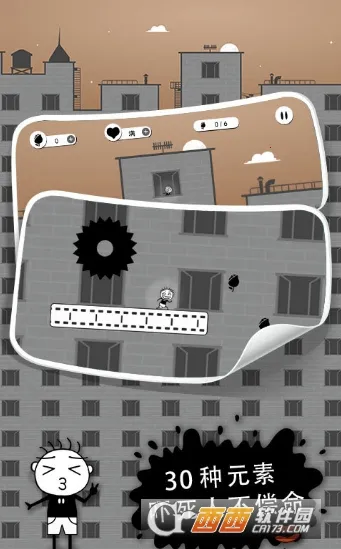 ʷСӵĻǰ2025ٷ°汾v1.7.5 ֻ