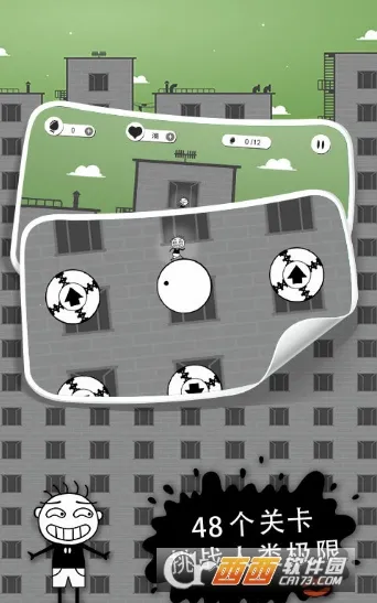 ʷСӵĻǰ2025ٷ°汾v1.7.5 ֻ