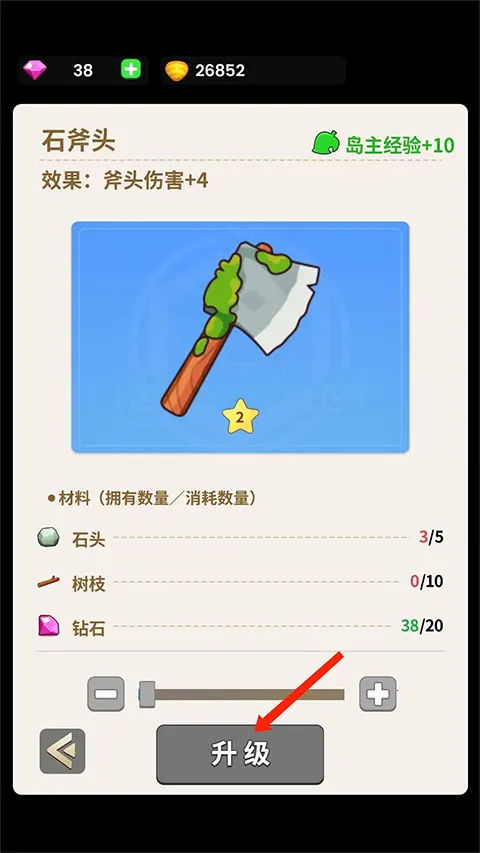 ʷСӵĻǰ2025ٷ°汾