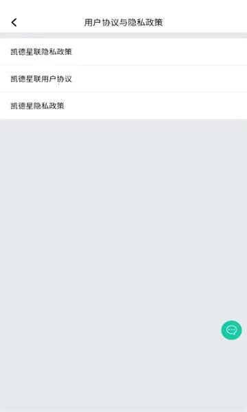 2025ٷ°汾v0.1.4 ٷ