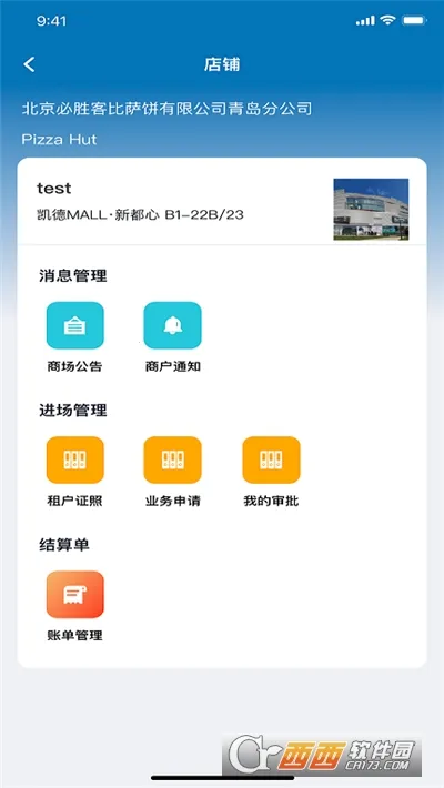 2025ٷ°汾v0.1.4 ٷ