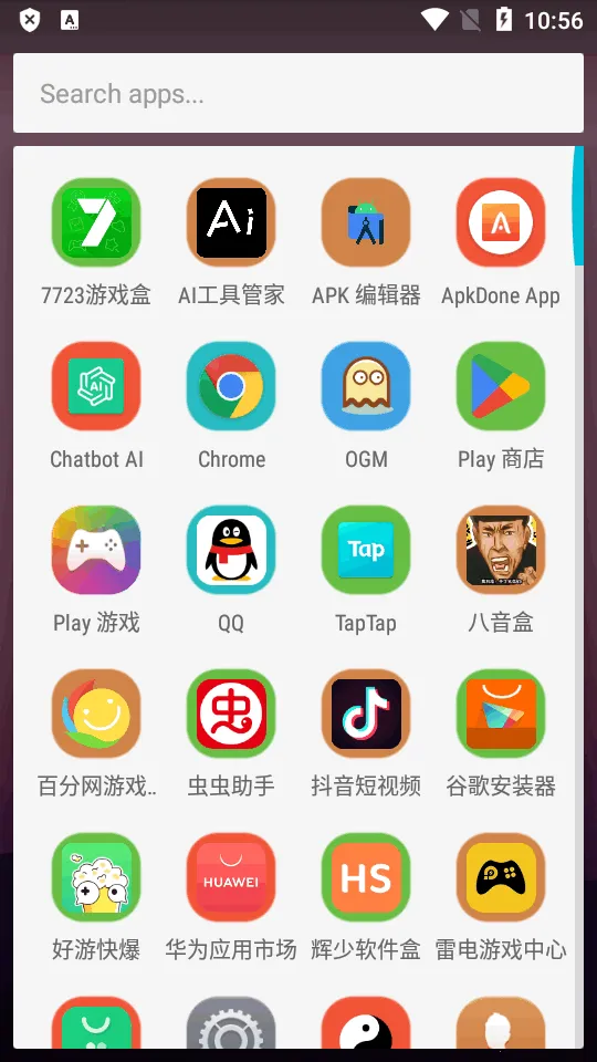 荣耀启动器(桌面启动软件) 荣耀启动器(桌面启动软件)