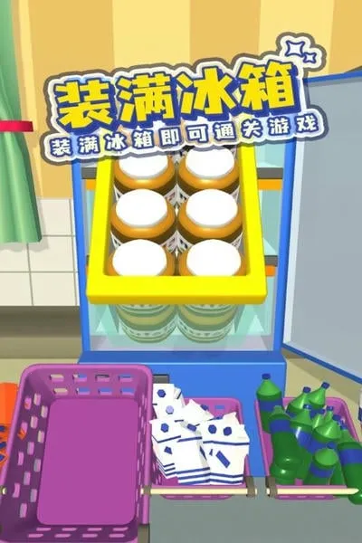 ʦ2025ٷ°汾v61.6.8 ֻ