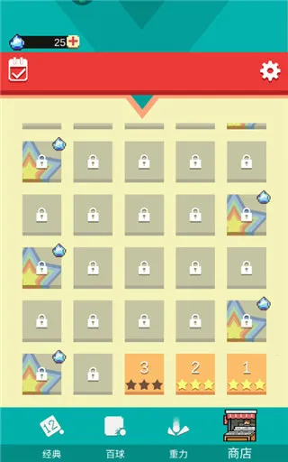 全民打砖块(打砖块游戏) 全民打砖块(打砖块游戏)