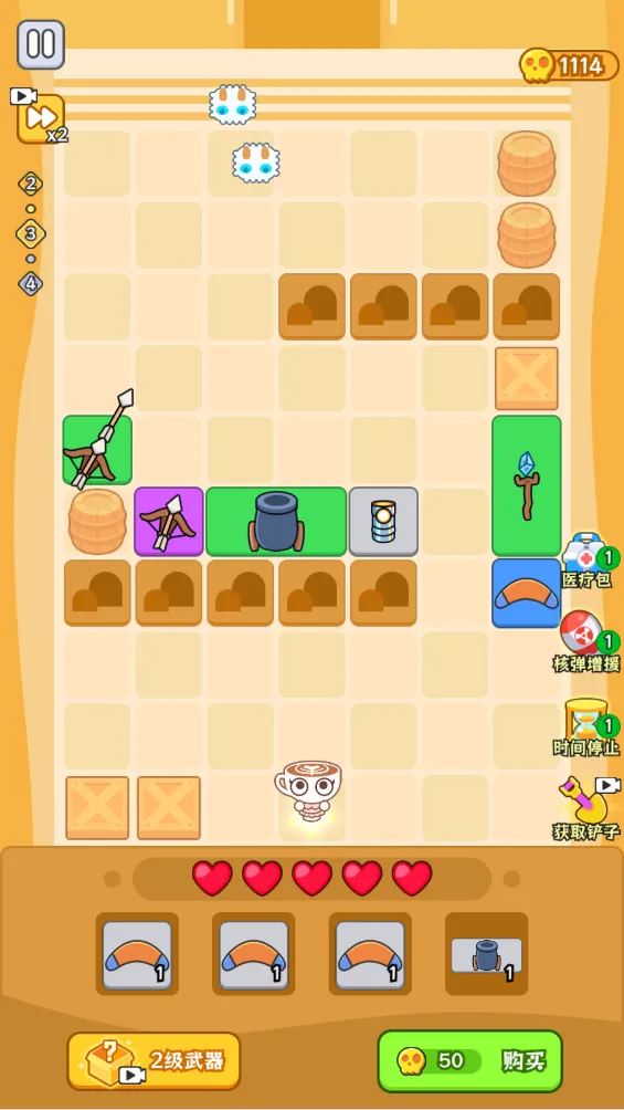 迷你守护者最新手机版 迷你守护者最新手机版