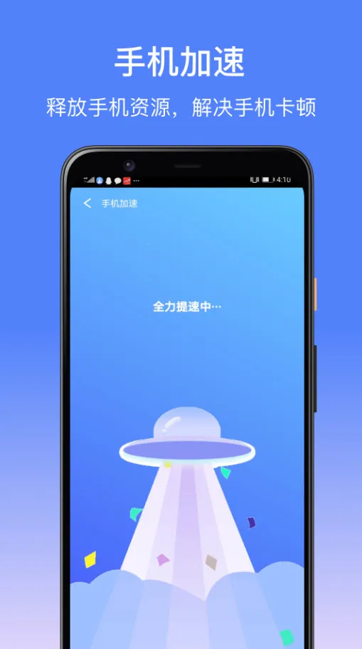 ׿ʦ(ֻݻָ)v1.1.1 ֻ