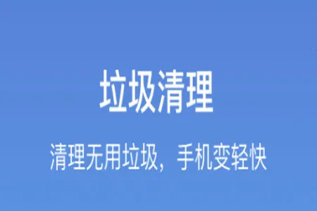 卓大师(手机数据恢复) 卓大师(手机数据恢复)