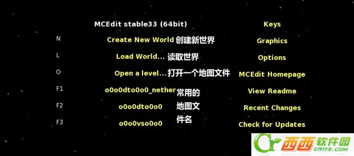 我的世界地图编辑器(我的世界地图工具) 我的世界地图编辑器(我的世界地图工具)